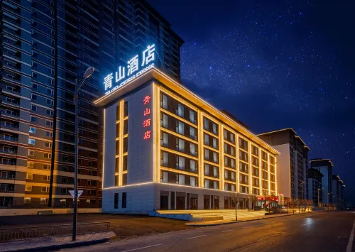 Qingxu Qingshan Hotel (Xugou Middle School Branch) Hotels in Qingxu
