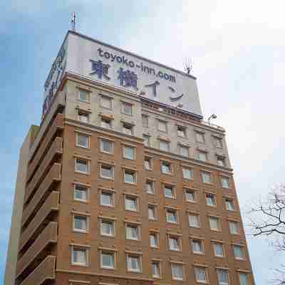 東橫INN-出雲市站前 Hotel Exterior