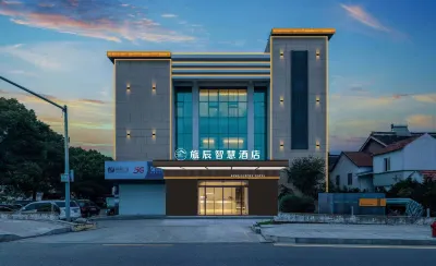 Lvchen Smart Hotel (Kunshan Zhangpu Branch) Отели рядом с достопримечательностью «Магазины Ван Кинглун»