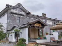 Park Sushanshe Homestay Hotels in Jianchuan