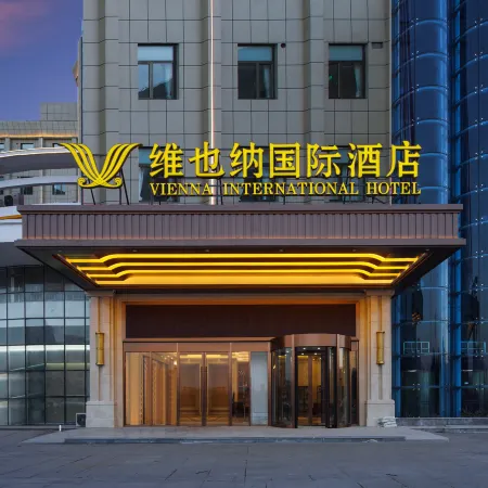 Vienna International Hotel (Shanxian Huxi Park)