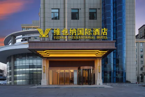 Vienna International Hotel (Shanxian Huxi Park) Hotels in Shan County
