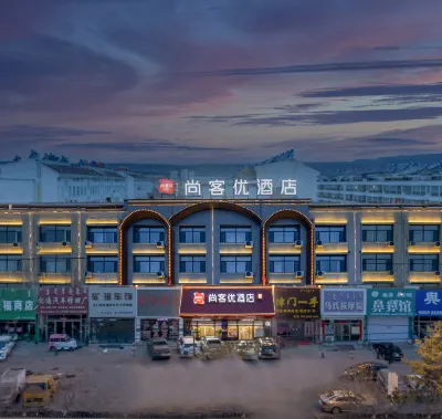 Shankee Hotel (Tongliao Holingol Railway Station Huolinhe Night Market) Hotels in Tongliao
