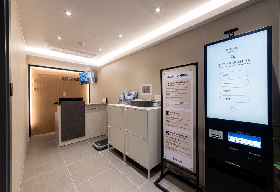 스테이즈437 종로 외관