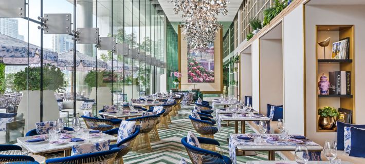 The St. Regis Downtown Dubai Hotels in Dubai