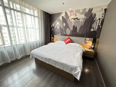 Shankee Chain Hotel (Yudu Railway Station) Hotels in Ganzhou