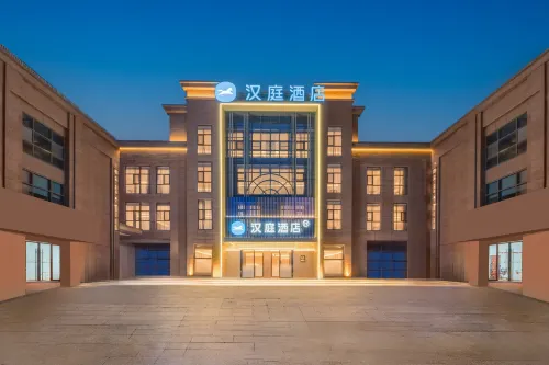 HanTing Hotel (Baoying Old East Gate)