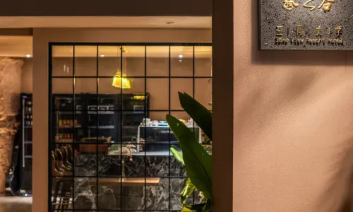 Wind Valley · Spatial Aesthetics Lake View Resort Homestay