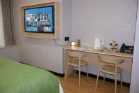 Shenzhen Shiyatu X Elegant Residence (Convention Center Gangxia Metro Station Branch)