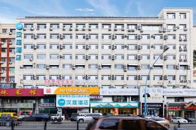 HanTing Hotel (Changchun Jilin University First Hospital Yulin Cultural Square) Hotel in zona Manchukuo State Department