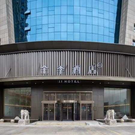 JI Hotel (Zhangzhou Zhangpu Yinshibei Road)