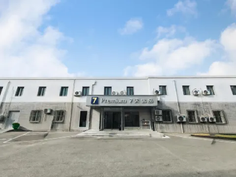 7Days Inn Premium Hotel (Beijing South Railway Station Liujiayao Subway Station) Ξενοδοχεία στην πόλη Jinsong and Panjiayuan Area