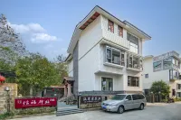 Xinfu Yizhan Hotel