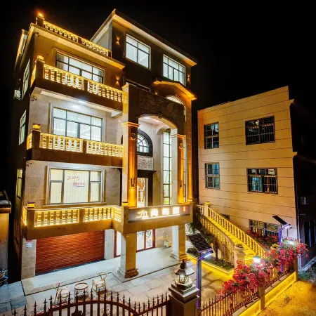 Putian Shangyuju Homestay