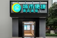 City Comfort Inn Hotel (Guangzhou Zhujiang New Town Tiyu West Road Subway Station) Các khách sạn ở Quảng Châu