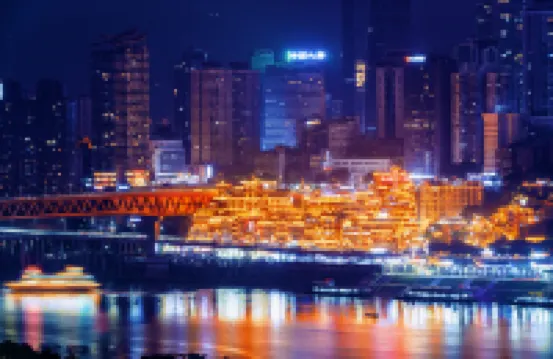 渝見·吉+｜江景酒店（北濱路鎏嘉碼頭店） 鄰近度·世界精釀啤酒博物館（重慶店）的酒店