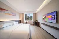 Phillan Hotel (Shiping Branch) Hotels in Shiping