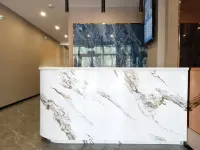 雲上四季民宿（石河子大學市政府店）