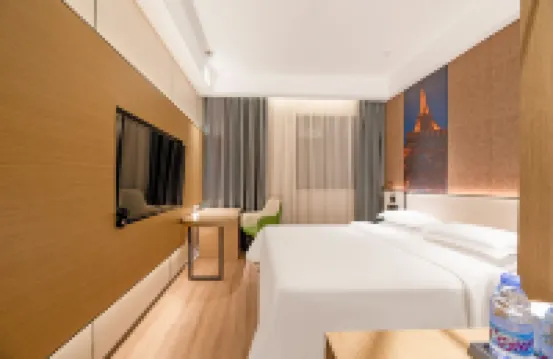 BOFENG Hotel (Xi'an Provincial People's Hospital Huangyancun Subway Station Branch) Hotel berhampiran Shaanxi Economy Management Vocational and Technical College