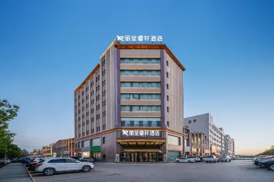 Rezen hotel(Jurassic Museum Store of Shanshan Xincheng Night Market) Hotels in Shanshan