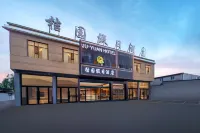 Juyuan Holiday Hotel (Ancient County) - romantis