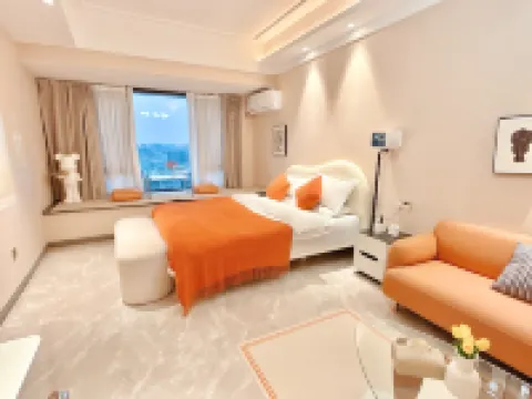 Shiguang Lanyu Movie Apartment (Zhangjiagang Meilin Plaza)