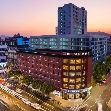 Moxiang Qingju Hotel (Zhangzhou Ancient City Wenchangmen Store)