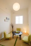 uni house