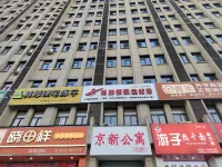 宜家商旅飯店（人民廣場店） - 2 星級