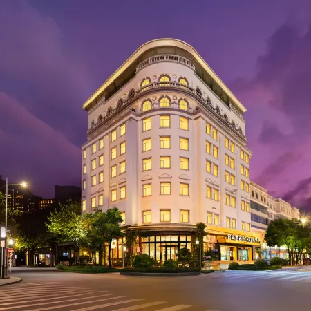 ECHARM Hotel (Baotou Qingshan Wangfujing Branch)
