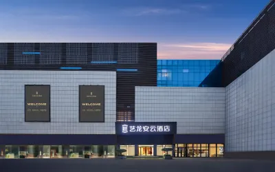 Elong Anyun Hotel (Fuyang Linquan County Government Service Center) Hotels in Linquan
