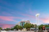 Linhai Ruiqian Esports Hotel