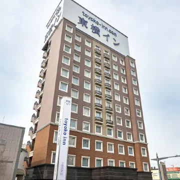 Toyoko Inn Ueda Ekimae