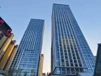 Jiahao Boting (Xining Beichuan Wanda Plaza) Hotels in Xining