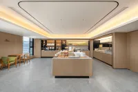 全季酒店（東莞長安振安中路店） - SPA
