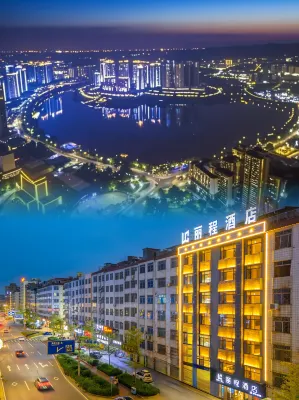 LC Hotel Hotels near Yingde Xianqiao Underground River