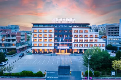 Jingyue Zhishang Hotel (Fujiazhuang Beach) Các khách sạn ở Fujiazhuang Beach