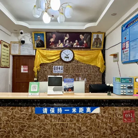 Jinjiang Homestay