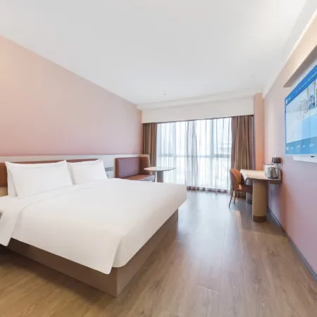 HanTing Hotel (Chengde Railway Station)
