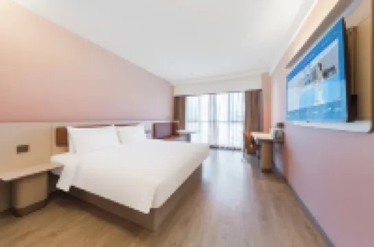 โรงแรม HanTing (สถานีรถไฟเฉิงเต๋อ)