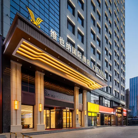 Vienna International Hotel (Jinzhong Yuci Impression City Branch)