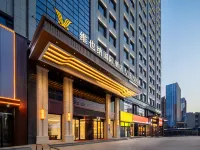 Vienna International Hotel (Jinzhong Yuci Impression City Branch) - Park Yeri
