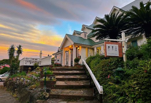 TangWu 조식 세트