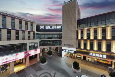 Enjoy Future Hotel (Kunshan Huaqiao Metro Station) Hotel in zona Xiaohang Building Materials Marina