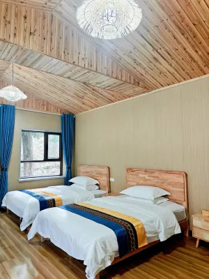 Countryside Return Homestay