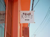 Rons Hotels near Tongzhou Railway Station