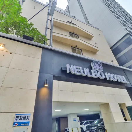 Sloth Hotel Busan Seomyeon Отели рядом с достопримечательностью «Станция метро Seomyeon»