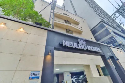Sloth Hotel Busan Seomyeon Hotels in Busan