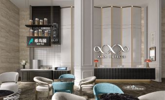 Xi'an Hotel Nanchang Qingshanhu Wanda Li Xiang subway station