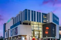 Ritz-Carlton (Sanya Dynasty Scenic Area Haikou Duty-Free City Store) - Romantic